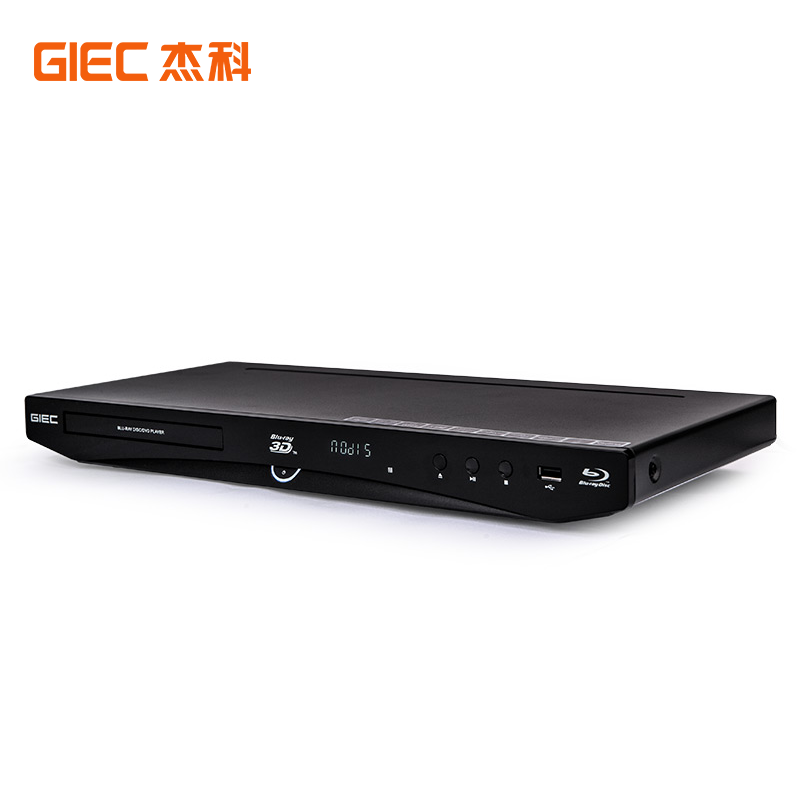 Blu Ray Disc Player - GIEC G4350 Blu Ray Oynatıcı DVD