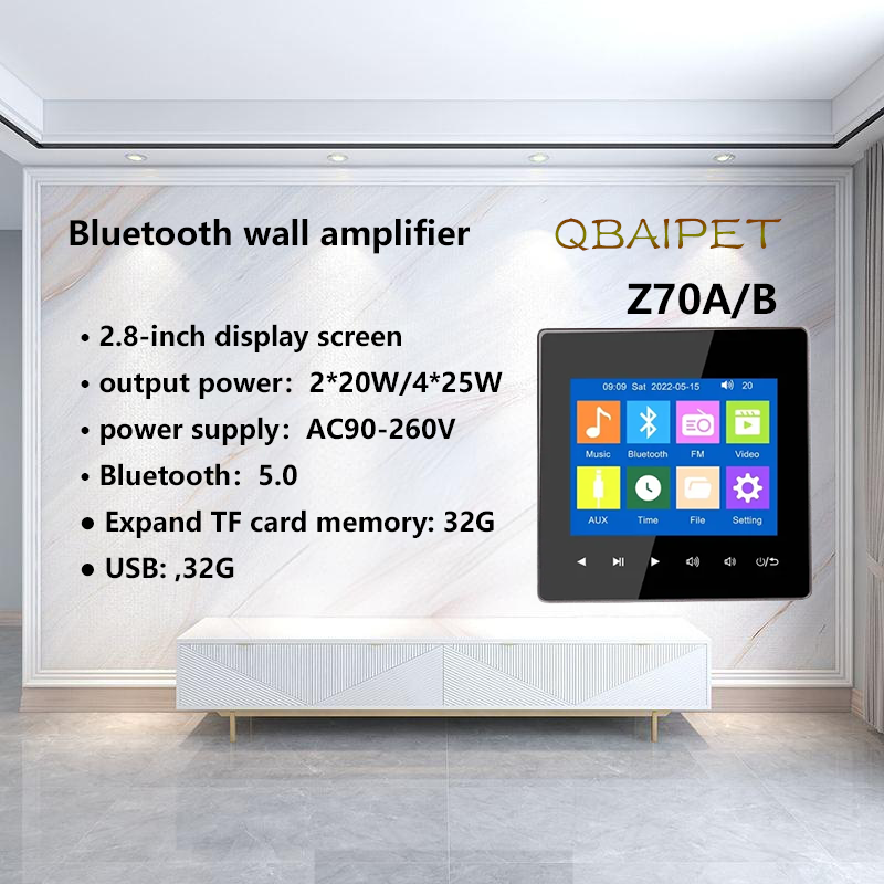 Ev Bluetooth Duvar Amplifikatö - Home Cinema Bluetooth incelemesi ve fiyatı