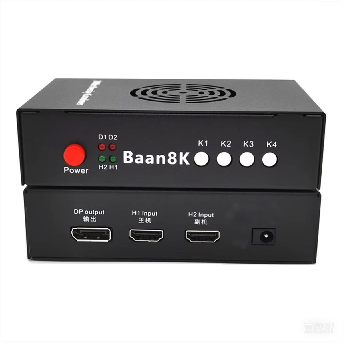 Baan DP/HDMI DMA Fusion 240Hz  - Home Cinema Video Processor incelemesi ve fiyatı