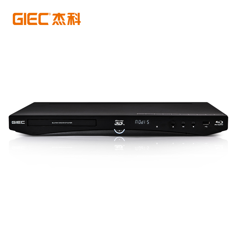 GIEC G4350 Blu Ray Oynatıcı DV - Blu Ray Disc Player incelemesi ve fiyatı
