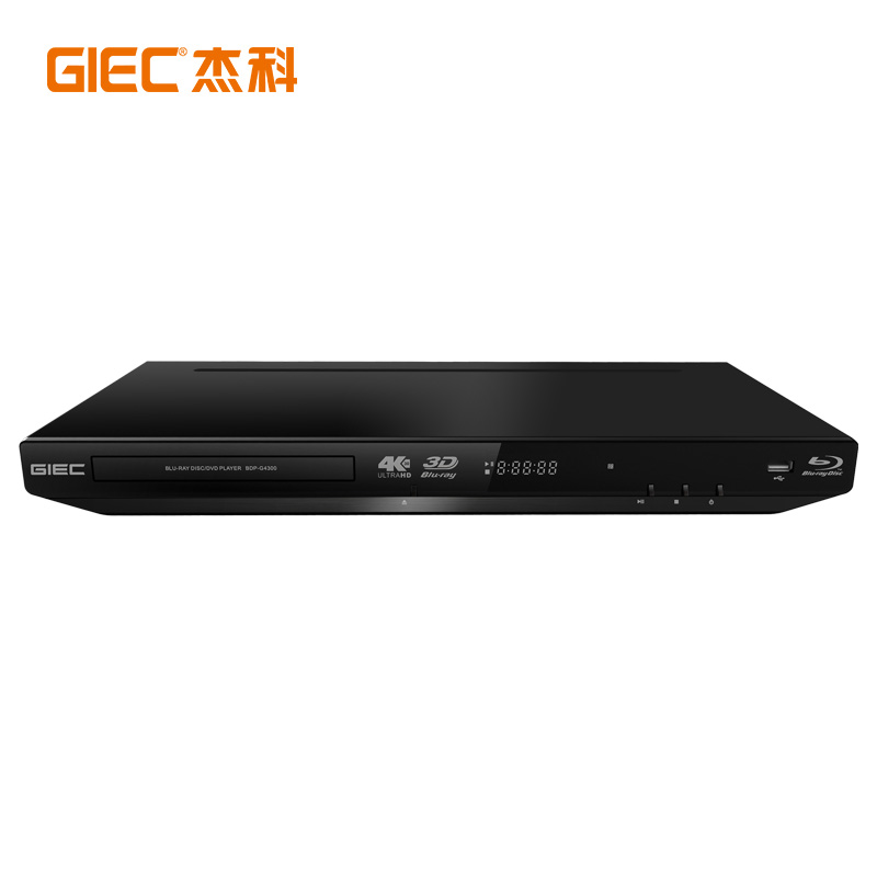 GIEC G4350 Blu Ray Oynatıcı DV - Blu Ray Disc Player incelemesi ve fiyatı