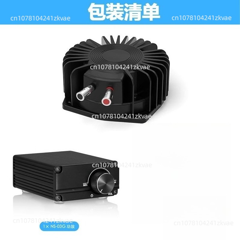 BS1 Bas Titreştirici 50W Dokun - Home Cinema Gaming incelemesi ve fiyatı