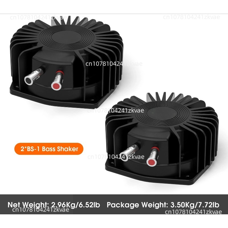 BS1 Bas Titreştirici 50W Dokun - Home Cinema Gaming incelemesi ve fiyatı