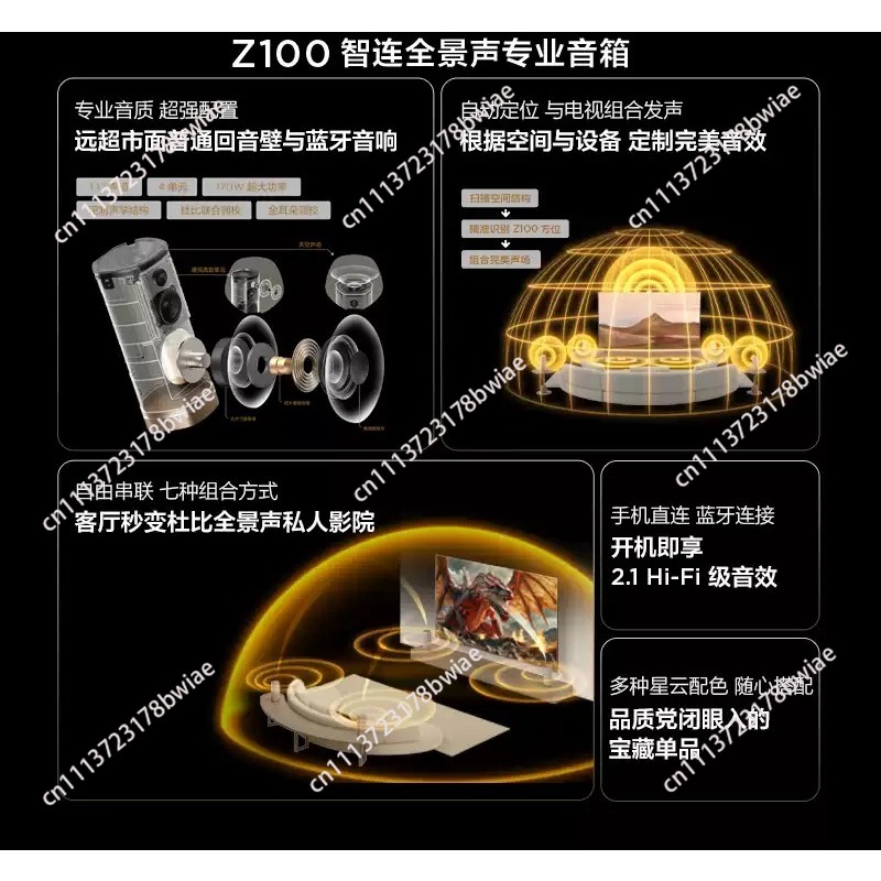 Kablosuz Hoparlör Z100 Gold 1. - Home Cinema Bluetooth incelemesi ve fiyatı