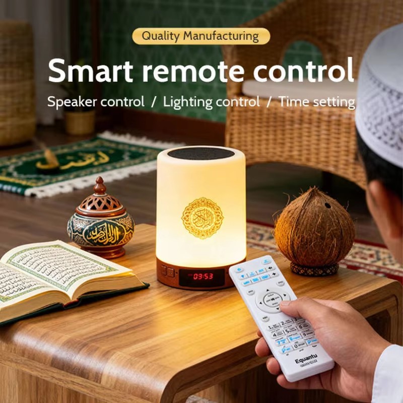 Gece Lambası Müslüman Arapça K - Home Cinema Bluetooth incelemesi ve fiyatı