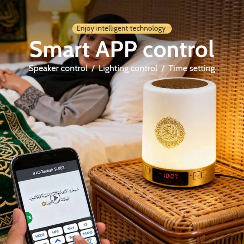 Gece Lambası Müslüman Arapça K - Home Cinema Bluetooth incelemesi ve fiyatı