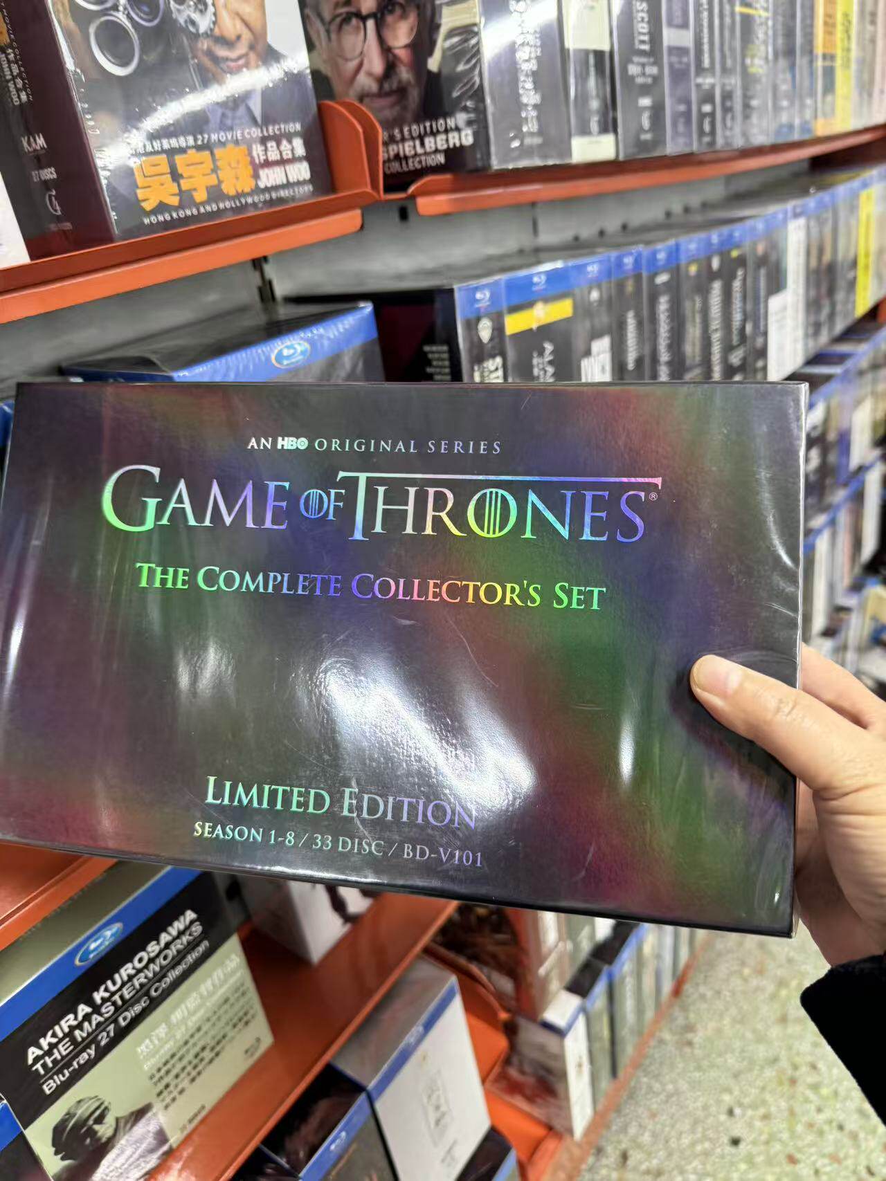 Blu-ray Ultra HD Game of Thron - Blu Ray Disc Player incelemesi ve fiyatı
