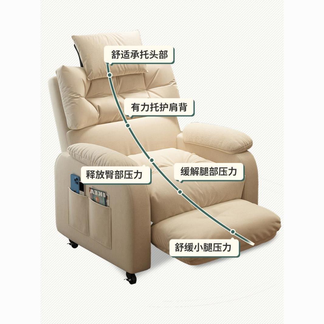 Modern Lüks Oturma Odası Ev Si - Home Cinema Recliner Chairs incelemesi ve fiyatı
