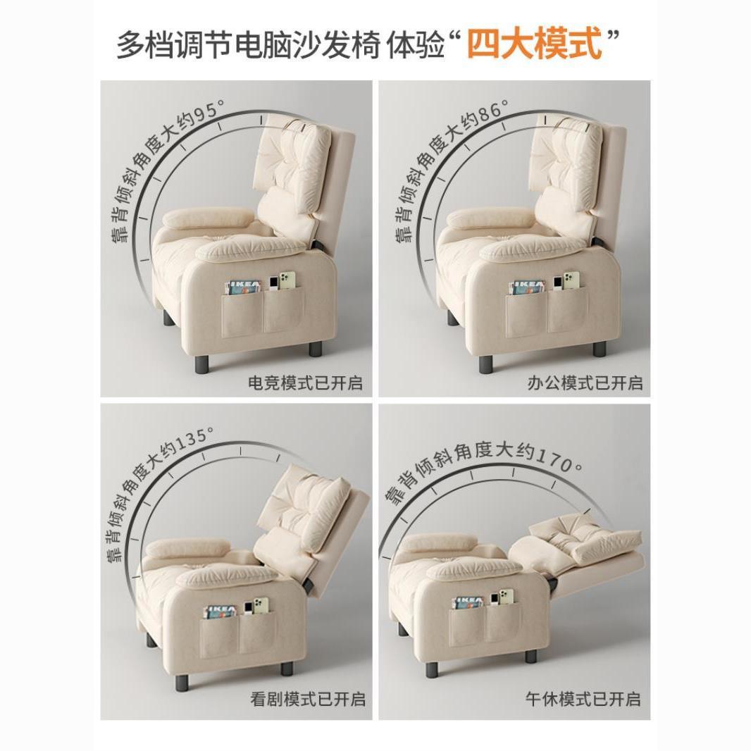 Modern Lüks Oturma Odası Ev Si - Home Cinema Recliner Chairs incelemesi ve fiyatı