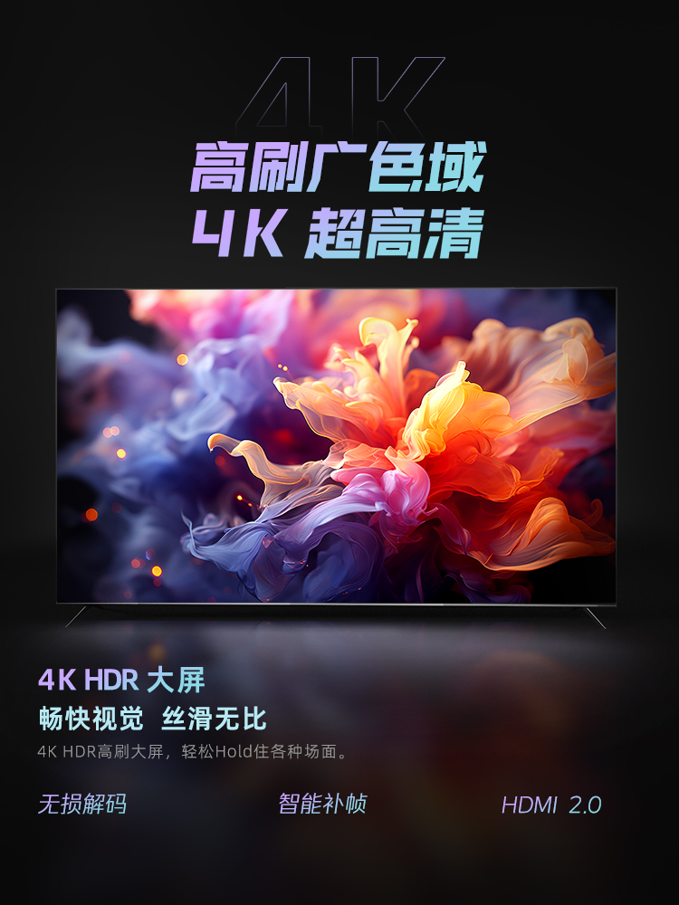100 inç Çerçevesiz Android TV  - Home Cinema Experience incelemesi ve fiyatı