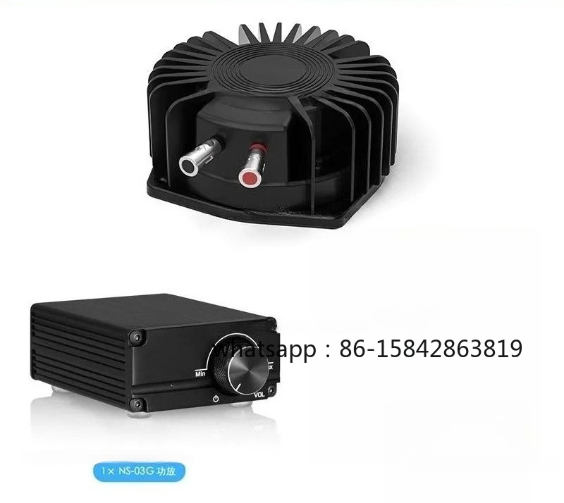 BS1 Bas Sarsıcı 50W Dokunma Du - Home Cinema Gaming incelemesi ve fiyatı